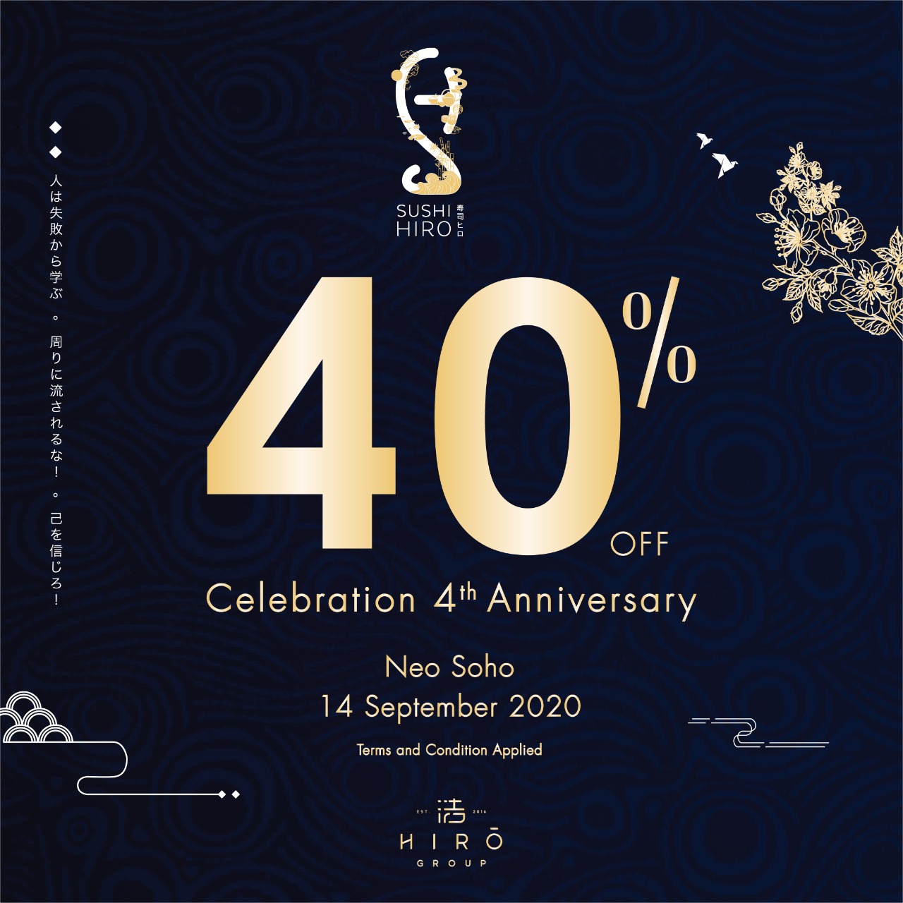 SUSHI HIRO Celebrate 4th Anniversary! – NEO SOHO JAKARTA